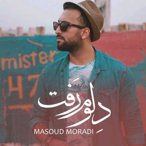 Masoud Moradi Delom Raft